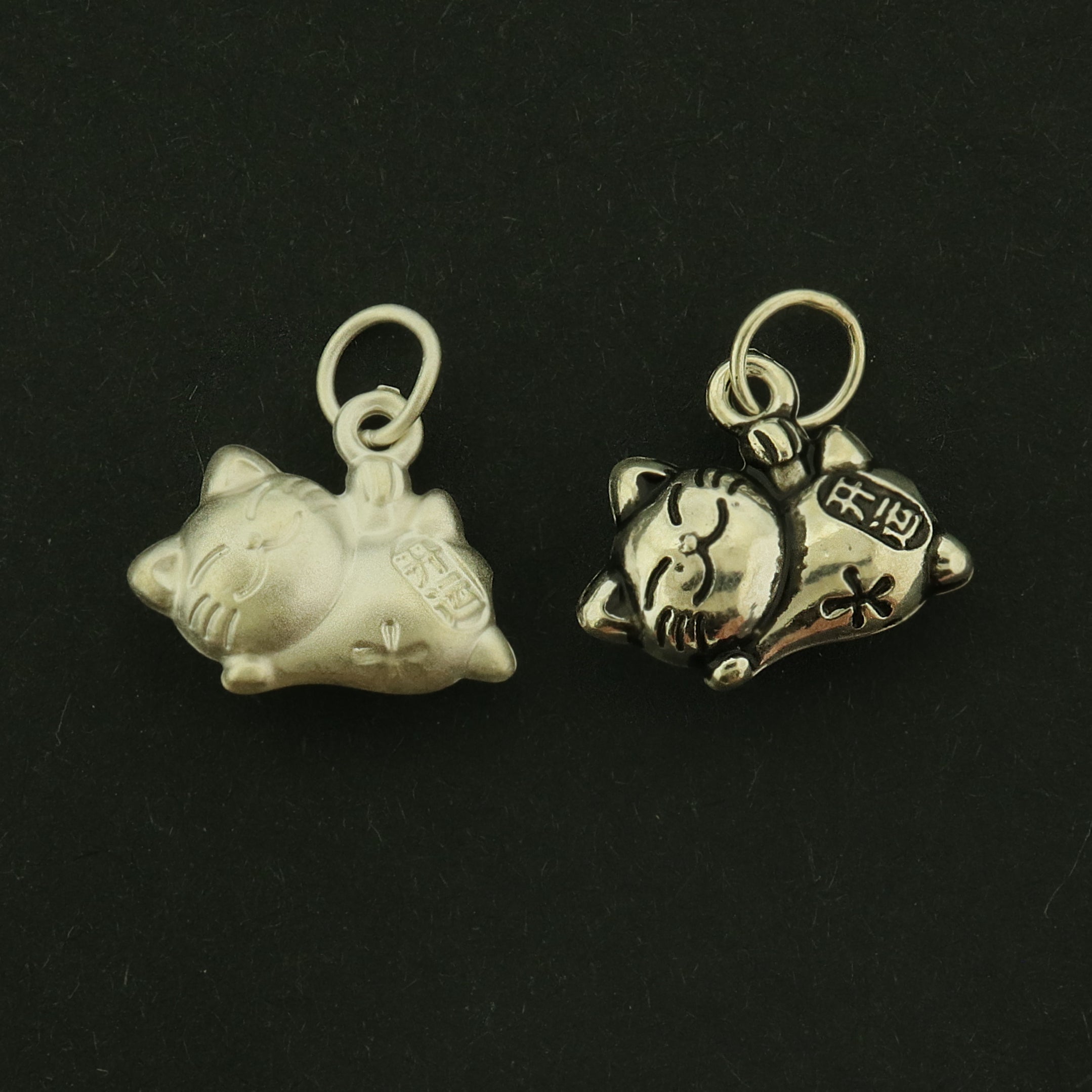 Cat Sterling Silver Charm - Animal Pendant - Choose Your Tone!