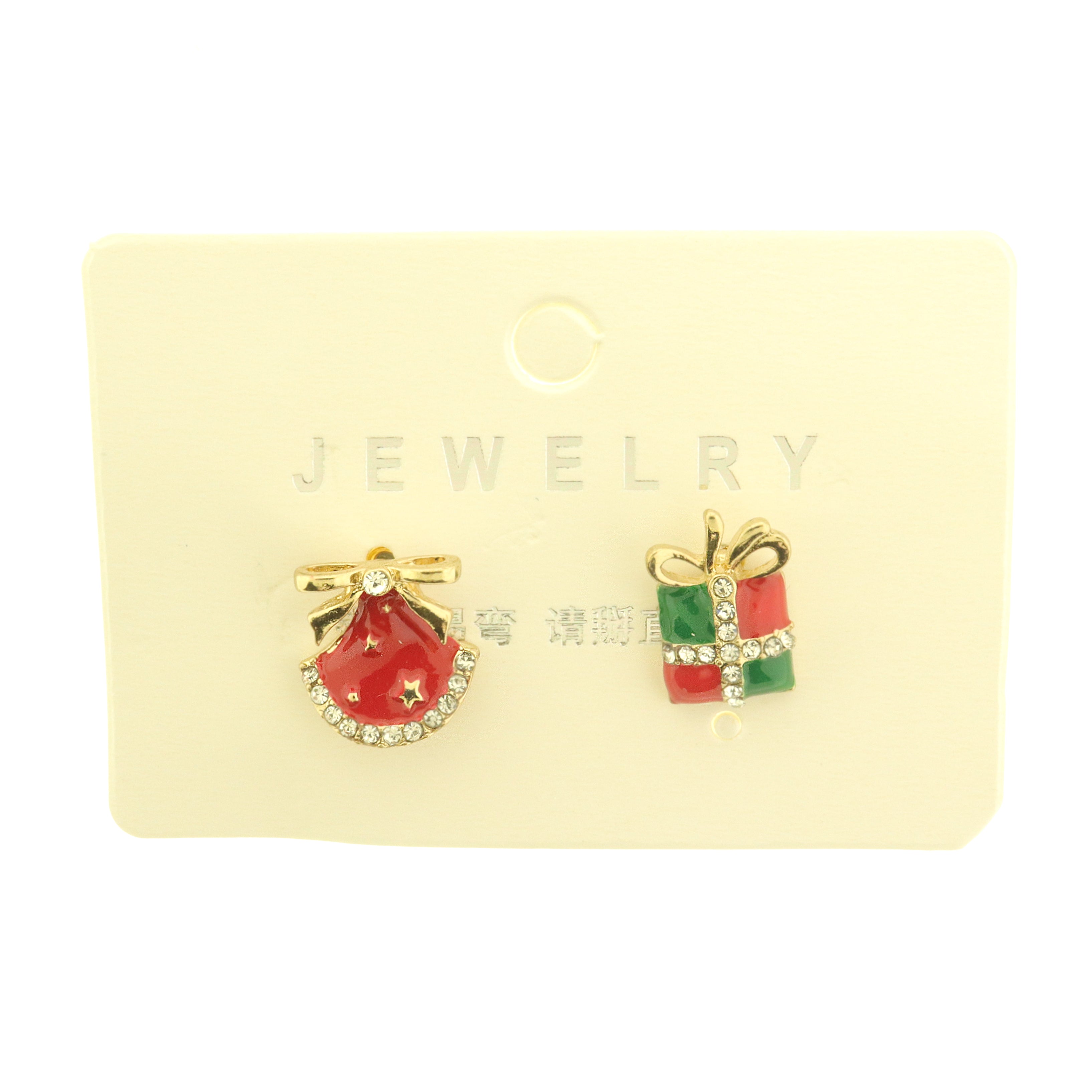 Christmas Present and Hat Earrings - Gold Tone Enamel - 1 Pair - ER1054