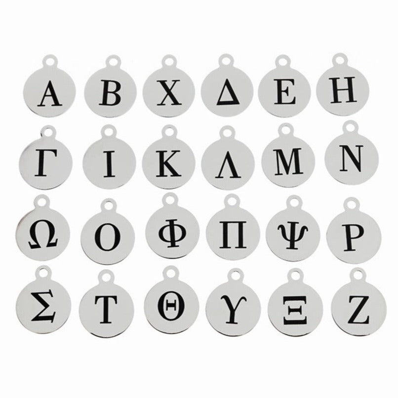 Stainless Steel Greek Alphabet Charms - Choose Your Color - Full Alphabet 24 Letters