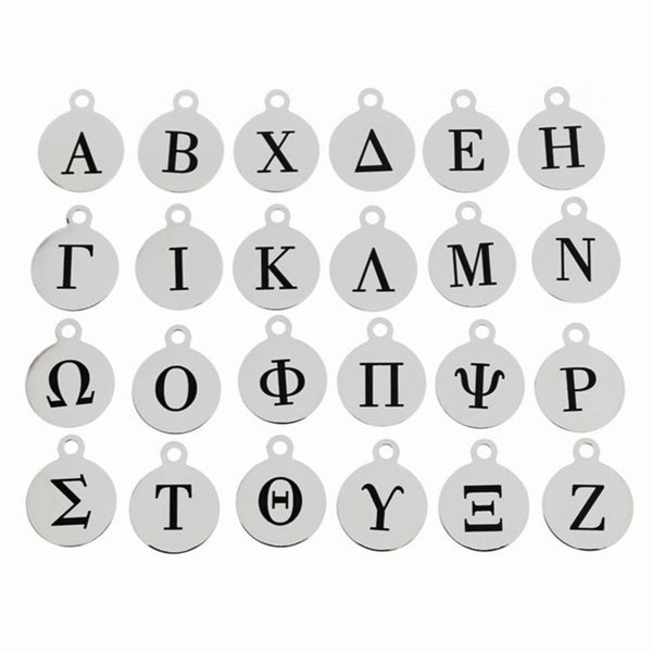 Stainless Steel Greek Alphabet Charms - Choose Your Color - Full Alphabet 24 Letters