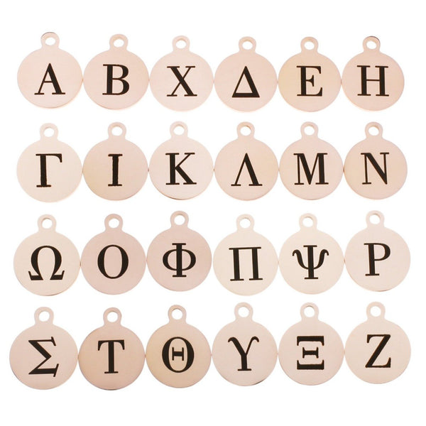 Charmes de lettre en acier inoxydable or rose - Choisissez votre initiale et quantité - Alphabet de lettre grecque - Taille plus petite - ALPHA3410BFSROGOLD-IND