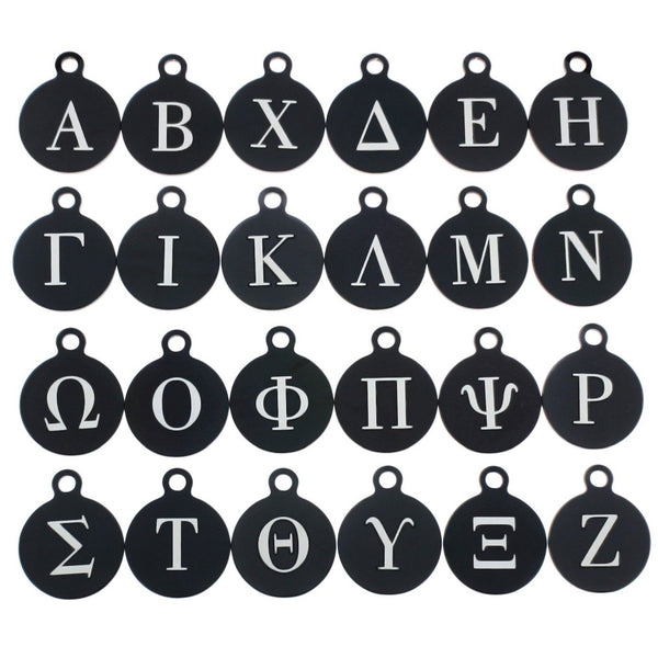 Black Stainless Steel Letter Charms - Choose Your Initial & Quantity - Greek Letter Alphabet - Smaller Size - ALPHA3410BFSBK-IND