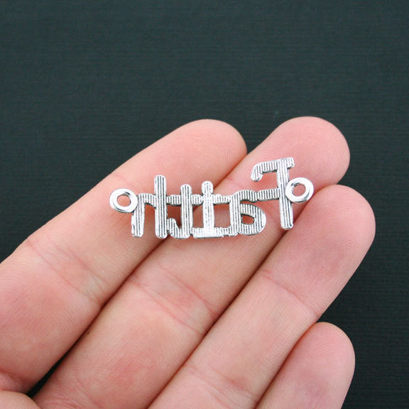 4 Faith Connector Antique Silver Tone Charms - SC3318