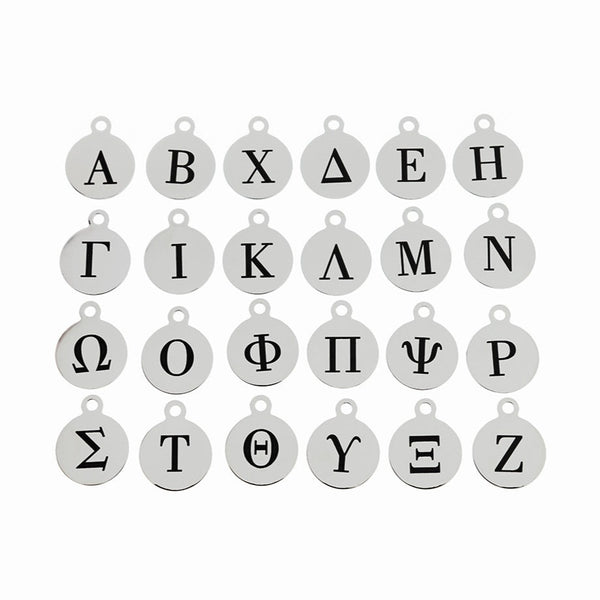 Alphabet Grec en Acier Inoxydable Petits Breloques Rondes - Choisissez Votre Lettre