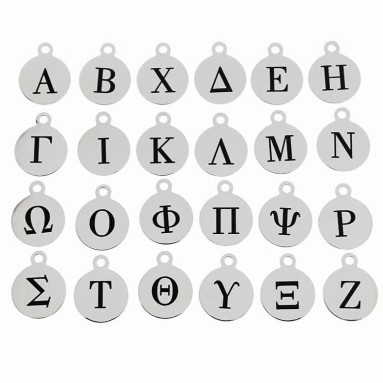 Alphabet Grec en Acier Inoxydable Petits Breloques Rondes - Choisissez Votre Lettre