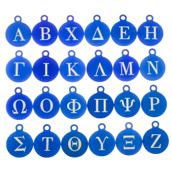 Blue Stainless Steel Letter Charms - Full Alphabet 24 Letters - Greek Letter Alphabet - Smaller Size - ALPHA3410BFSBL