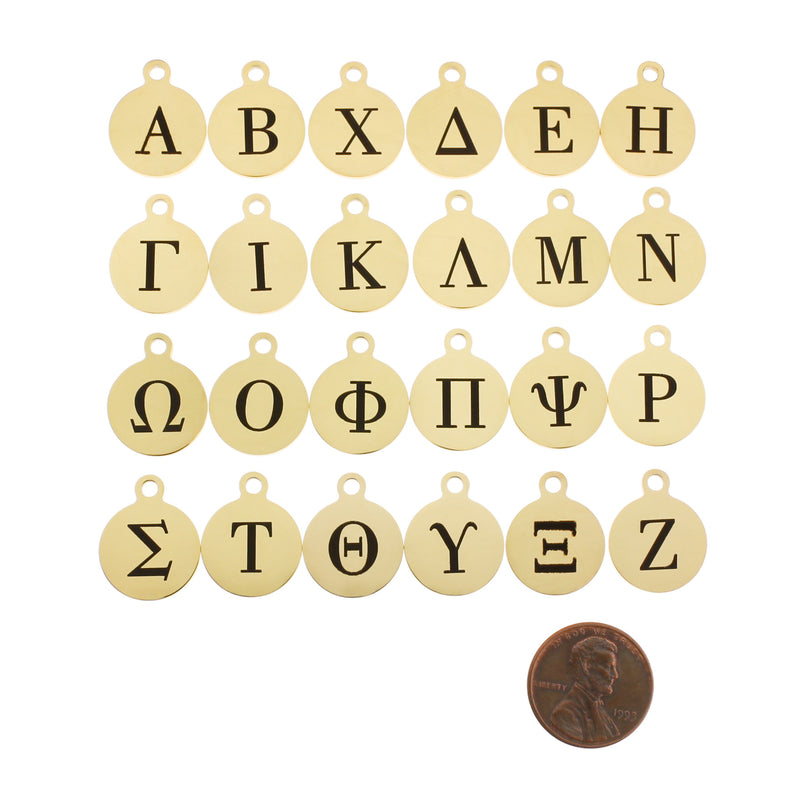 Gold Stainless Steel Letter Charms - Full Alphabet 24 Letters - Greek Letter Alphabet - Smaller Size - ALPHA3410BFSGOLD