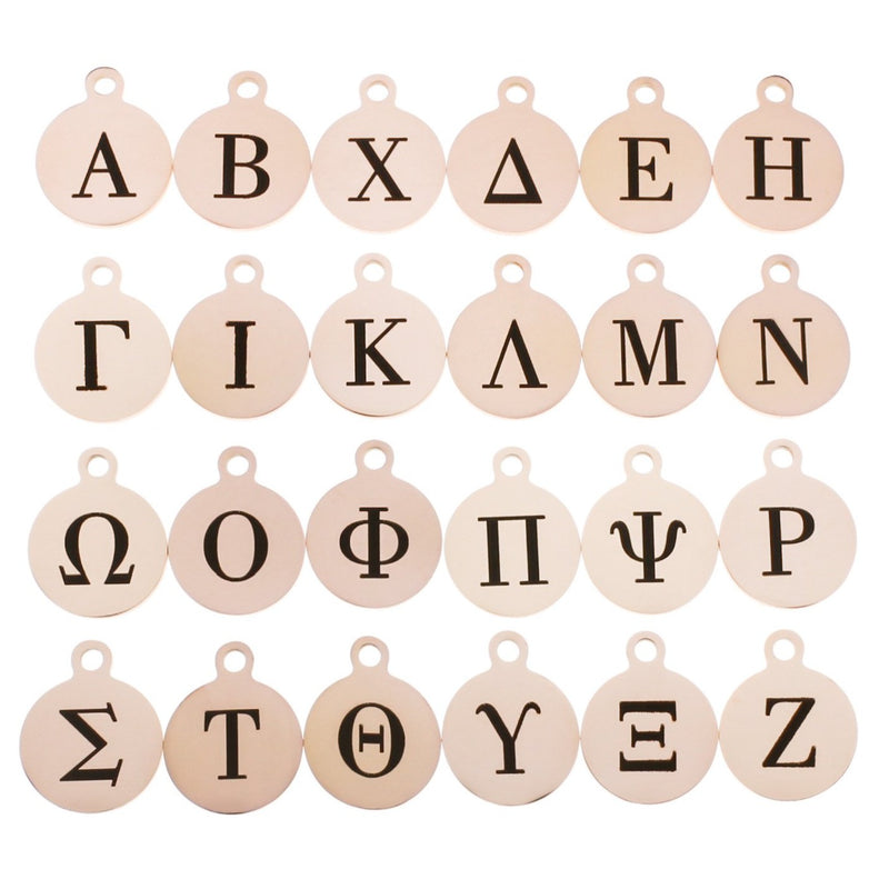 Rose Gold Stainless Steel Letter Charms - Full Alphabet 24 Letters - Greek Letter Alphabet - Smaller Size - ALPHA3410BFSROGOLD