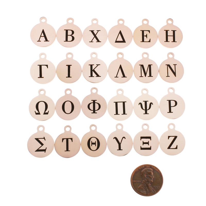 Rose Gold Stainless Steel Letter Charms - Full Alphabet 24 Letters - Greek Letter Alphabet - Smaller Size - ALPHA3410BFSROGOLD