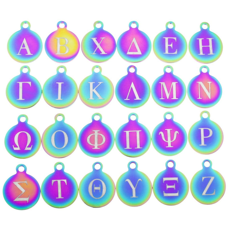 Rainbow Stainless Steel Letter Charms - Full Alphabet 24 Letters - Greek Letter Alphabet - Smaller Size - ALPHA3410BFSRW