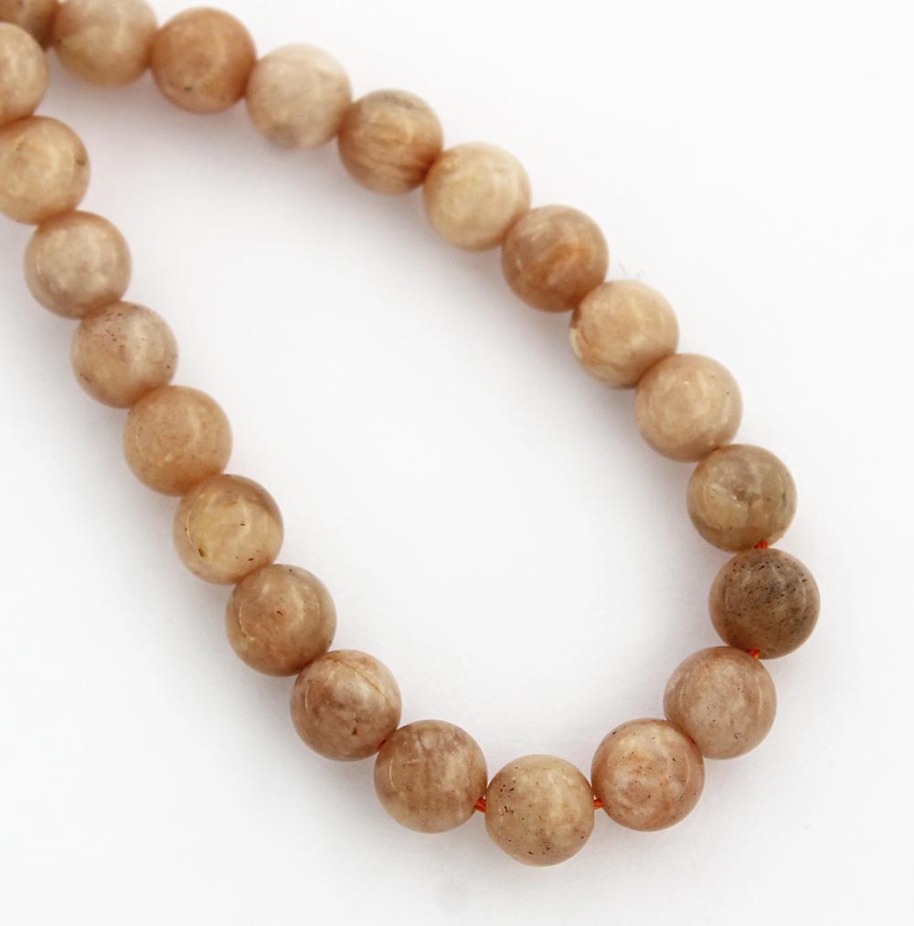 Round Natural Sunstone Beads 6mm - Champagne Pink - 20 Beads - BD1380