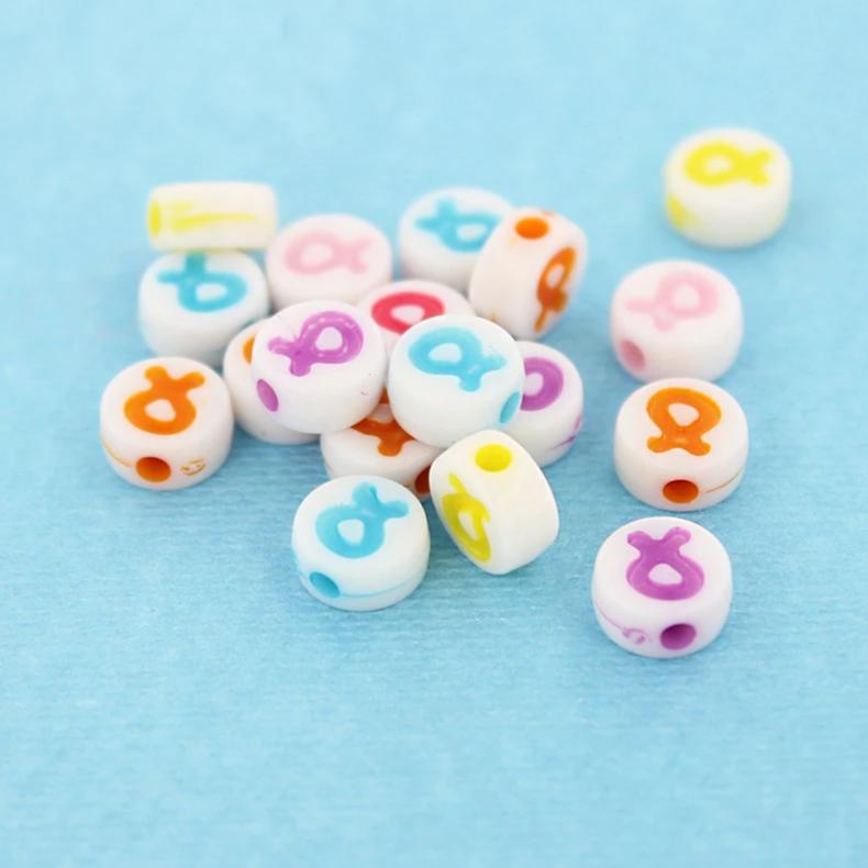 Flat Round Acrylic Beads 8mm x 4mm - Awareness Ribbon Assorted Colors - 50 Beads - BD503