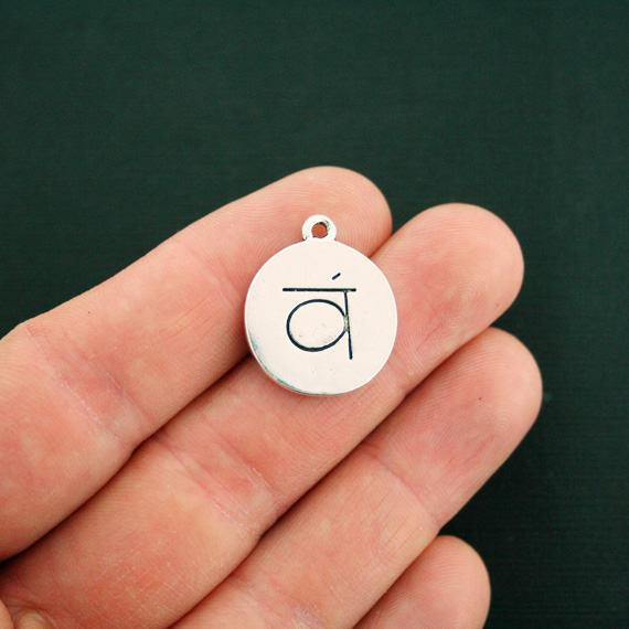 4 Chakra Antique Silver Tone Charms - SC3853