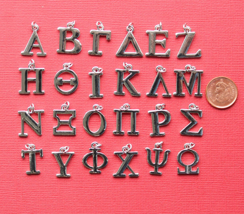 Greek Alphabet 24 Letters Silver Tone Charms - Choose Your Letter