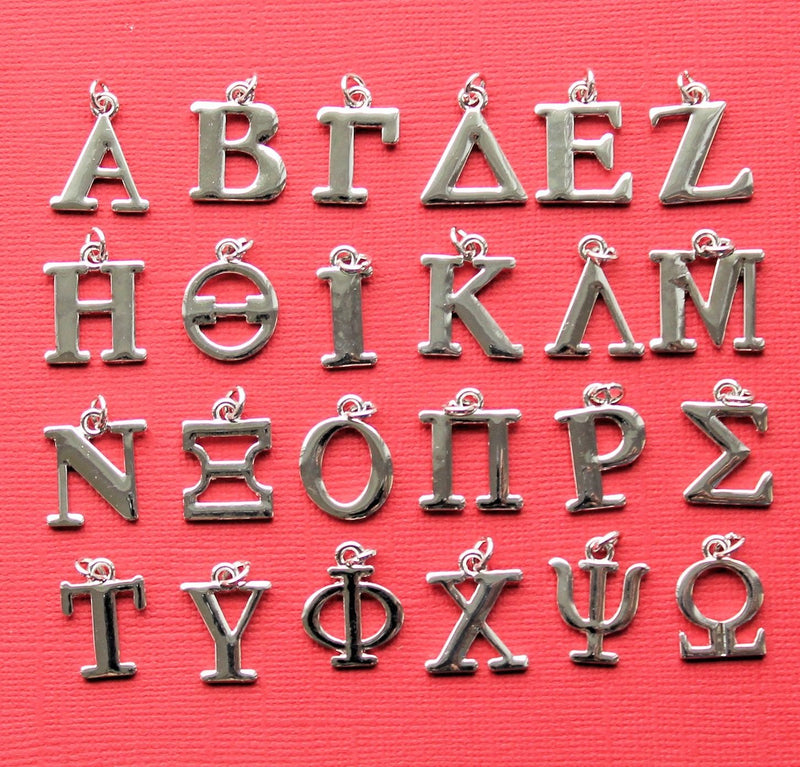 Alphabet grec 24 lettres Silver Tone Charms - SC6991
